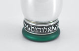 BOY BLESSING KIDDUSH CUP by Itzhak Luvaton