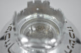 JERUSALEM KIDDUSH CUP by Luvaton Itzhak