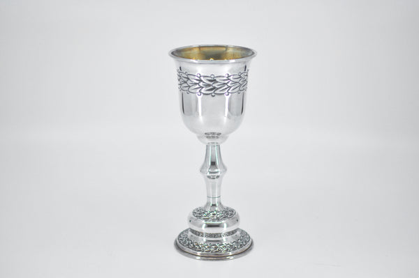 ORNAMENTED GOBLET KIDDUSH CUP by Itzhak Luvaton and Samuel Mauriciu