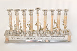 Jerusalem Stone channukia menorah by Itzhak Luvaton
