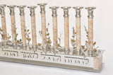 Jerusalem Stone channukia menorah by Itzhak Luvaton