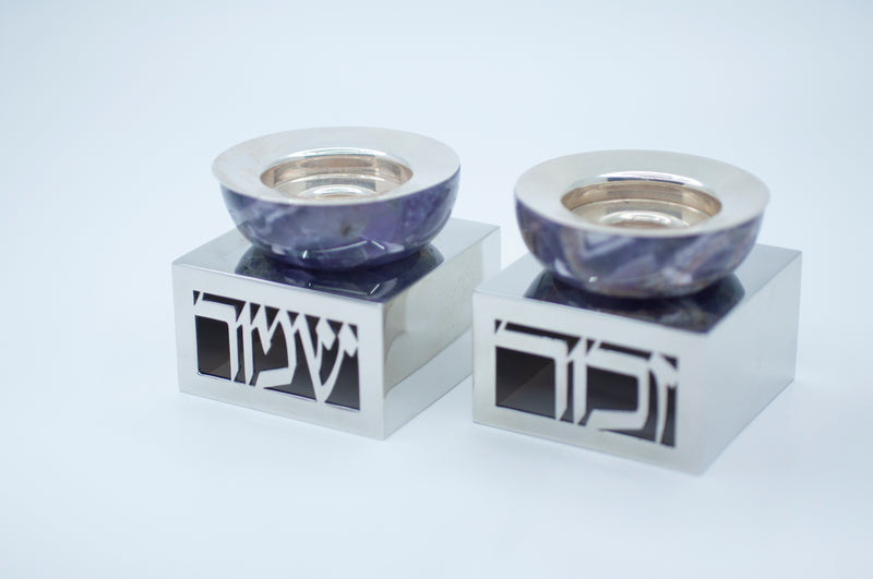 ZAHOR & SHAMOR SHABBAT CANDLESTICKS