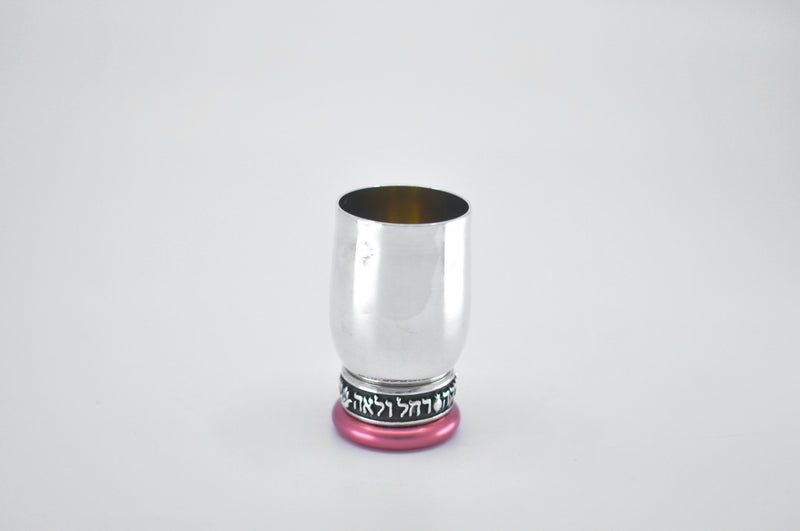 GIRL BLESSING KIDDUSH CUP by Itzhak Luvaton