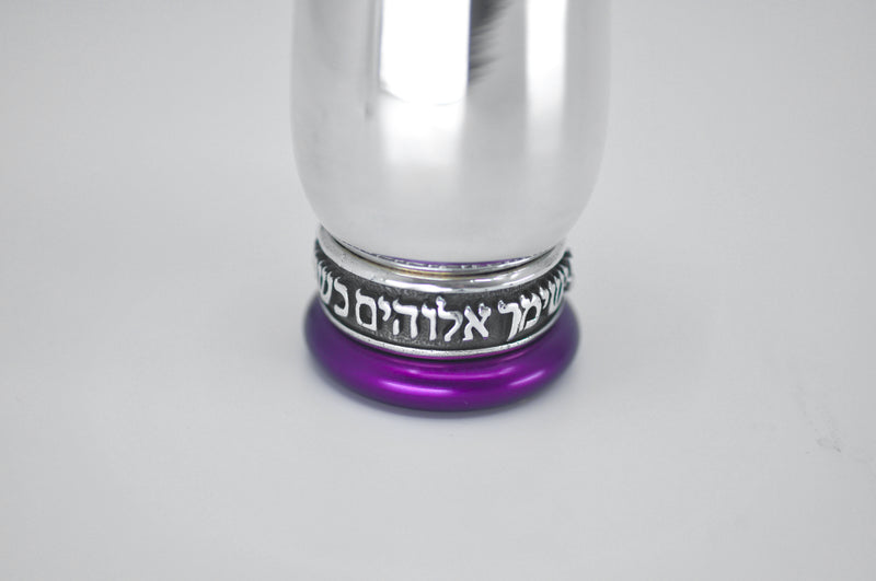 GIRL BLESSING KIDDUSH CUP by Itzhak Luvaton