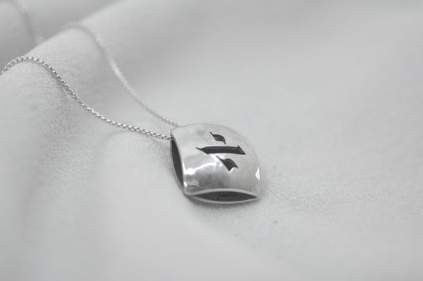 Hebrew LETTER GEO NECKLACE by Itzhak Luvaton