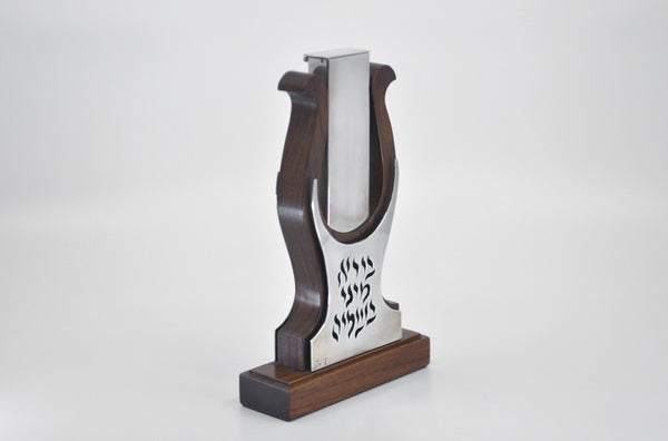 DAVID'S HARP SPICE BOX by Itzhak Luvaton