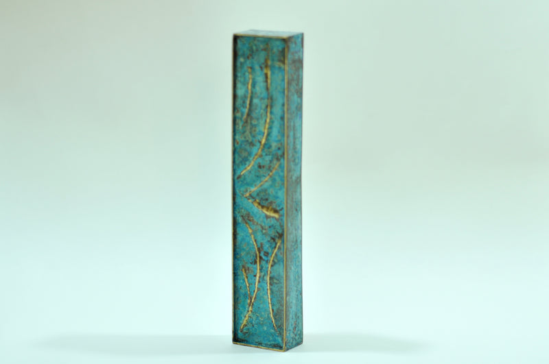 SCULPTURED MEZUZAH - PATINA GREEN 'SHIN'