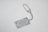 TEFILAT HADERECH - the prayer for the road KEY CHAIN by Itzhak Luvaton