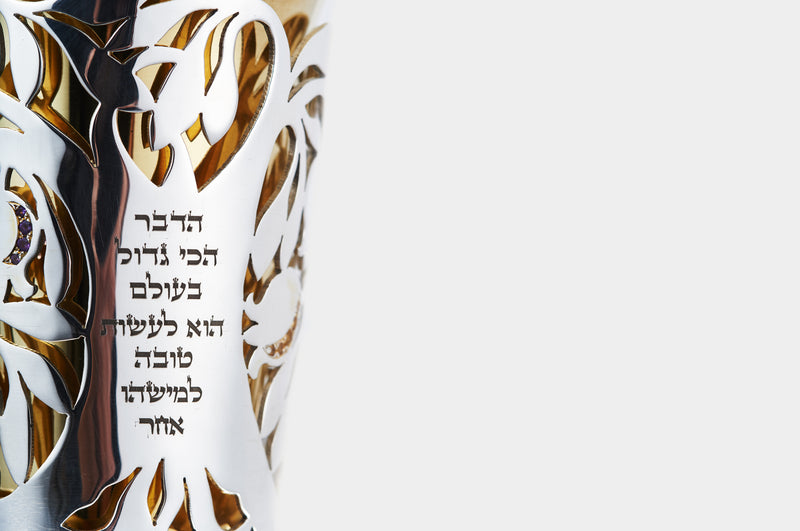 Grant kiddush cup by itzhak luvaton