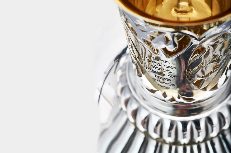 Grant kiddush cup by itzhak luvaton