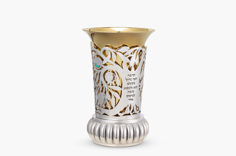 Grant kiddush cup by itzhak luvaton