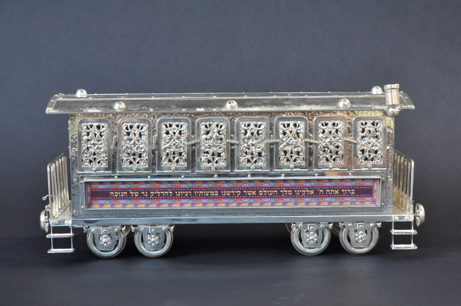 HOLIDAY TRAIN by Luvaton Itzhak and Samuel Mauriciu – Itzhak Luvaton