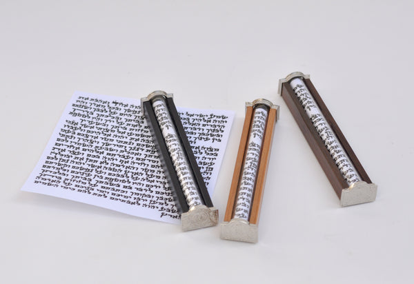 Itzhak Luvaton plexiglas pipe mezuza and wood